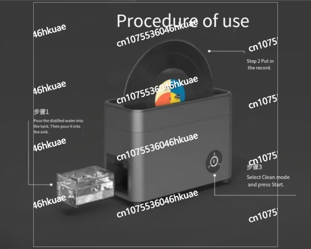 超音波レコードクリーナー - ビニールレコード用乾燥機能付き - Vinyl Record Cleaner のレビューと価格